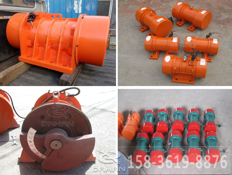 0.15kw振動(dòng)電機(jī)