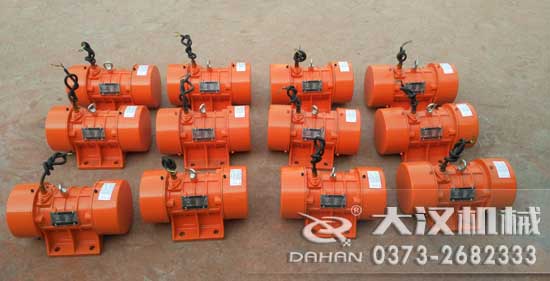 YZU振動(dòng)電機(jī)